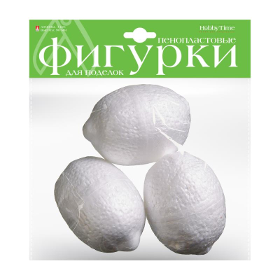 Заготовка для декорирования из пенопласта Hobby Time Лимоны h-9см 3шт
