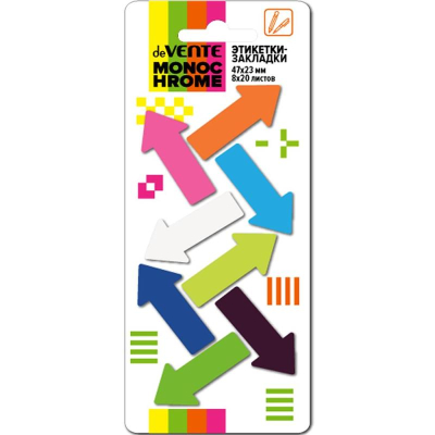Закладки deVENTE 23х47мм&nbsp;&nbsp;8цв х20шт 'Стрелки' 'MonoChrome' пластиковые в блистере
