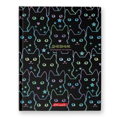 Дневник 5-11 класс Светоч твердая металлизированная обложка 'Mystic Cat'