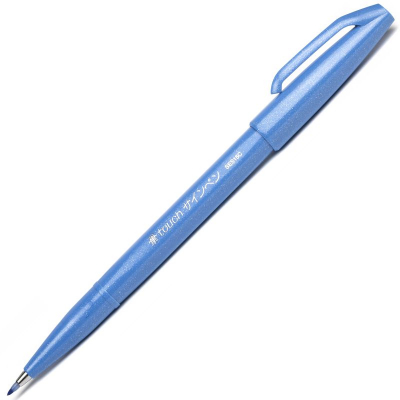 Ручка-кисточка капиллярная художественная Pentel Arts Brush Sign Pen голубая
