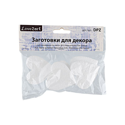 Заготовка для декорирования из пенопласта Love2art Сердечки h- 5см 5шт