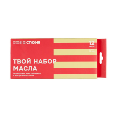 Краски масло Стихия 12цв х12мл в тубах в картонной коробке