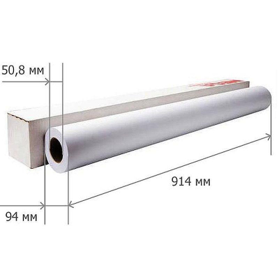 Бумага для плоттера A0&nbsp;&nbsp;33"/0.841х45м&nbsp;&nbsp;80г ProMEGA Engineer Ink Jet standart втулка 50.8мм