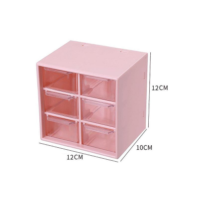 Органайзер для принадлежностей deVENTE 'Cube'  6 отделений  12х12х10см со стикерами Kawaii розовый