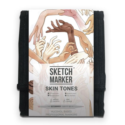 Маркеры художественные спиртовые Sketchmarker 'Skin tones' 12цв оттенки кожи двусторонние + сумка органайзер