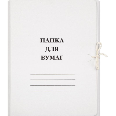 Папка на завязках картонная 380г Attache до 200л мелованная белая