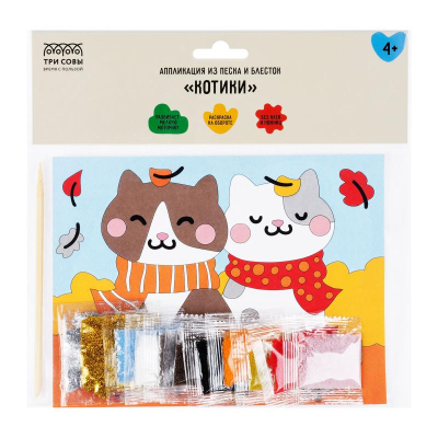 Набор творческий ТРИ СОВЫ Фреска 'Котики' с раскраской