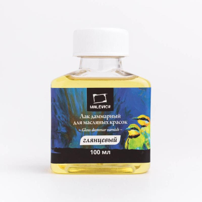 Лак даммарный глянцевый Малевичъ 120мл