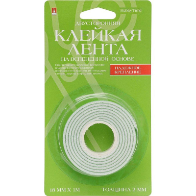 Монтажная лента 2-сторонняя 0.018х1.0м Hobby Time на вспененной основе в блистере