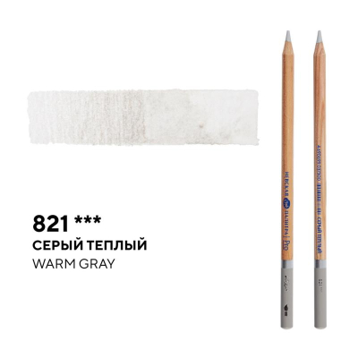 Карандаш акварельный художественный Белые ночи серый теплый (821)