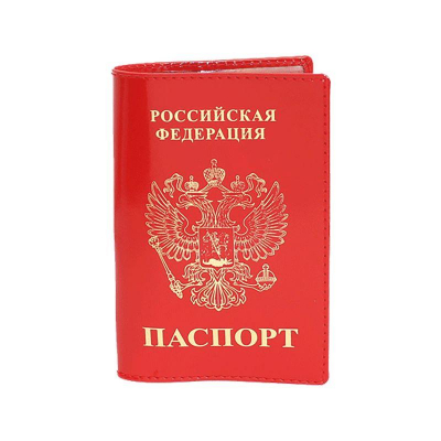 Обложка для паспорта Attomex 10x14см натуральная кожа 'Шик' красная