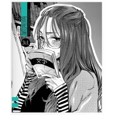Тетрадь предметная A5  24л линейка Lamark Manga Литература