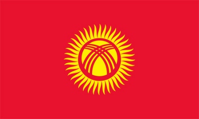 Флажок государства Киргизия 20х10см