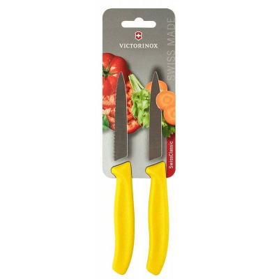 Набор кухонных ножей Victorinox 'Swiss Classic Kitchen' для овощей  2шт желтый в блистере