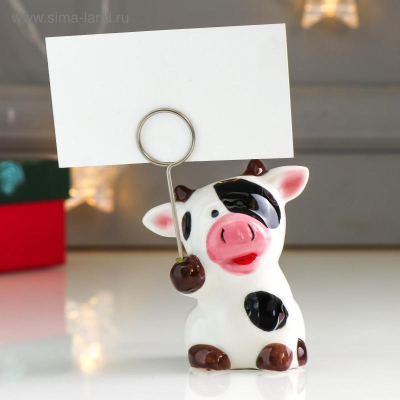 Сувенир новогодний 'Бычок пятнистый' с держателем для визиток керамика 8.5х6х6.5см