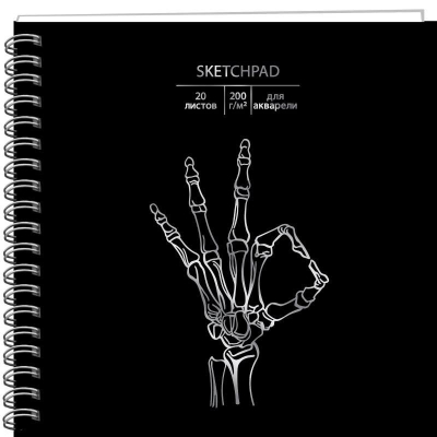 Блокнот для акварели Paper Art Sketch Pad 19х19см 200г  20л на гребне твердая обложка 'ОК'
