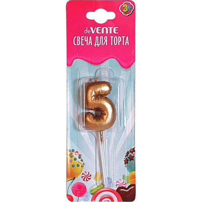 Свеча-цифра deVENTE 'Воздушный шарик золотистый' '5'  4см блистере