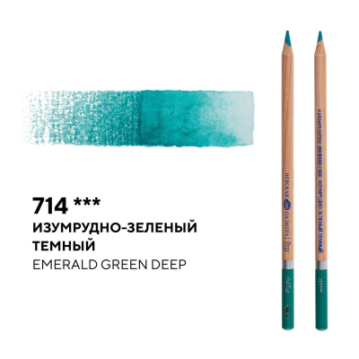 Карандаш акварельный художественный Белые ночи изумрудно-зеленый темный (714)