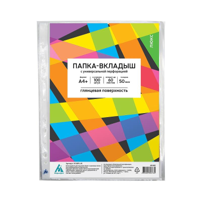 Мультифора  50мкм A4+ глянцевая 100шт Бюрократ Люкс