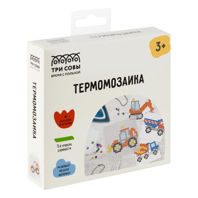 Набор творческий Термомозаика ТРИ СОВЫ 'Машины помощники'/362521