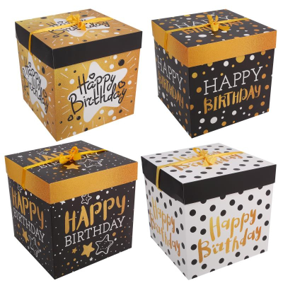 Коробка подарочная квадратная 30х30х30см 'Happy birthday' складная ассорти