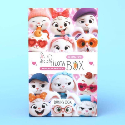 Подарочный набор-сюрприз mini MilotaBox 'Bunny Box'