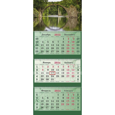 Календарь настенный 2024 квартальный 3-блочный 34х80см Супер премиум 'Мост. Отражение' на гребне