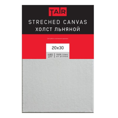 Холст на подрамнике Таир 20х30см 480г лён 100% масляный грунт