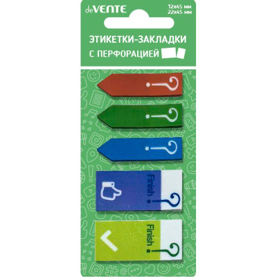 Закладки deVENTE с перфорацией 12х45мм/45х45мм&nbsp;&nbsp;5 дизайнов х20шт пластиковые в блистере