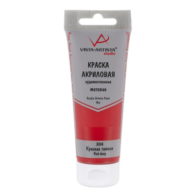 Краска акриловая матовая Vista-Artista Studio 75мл красная темная