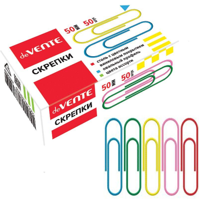 Скрепки 50мм&nbsp;&nbsp; 50шт deVENTE цветные с пластиковым покрытием в картонной коробке