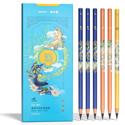 Карандаши угольные Deli 'Summer Palace' d-8мм 10шт мягкий-6/средний-3/твердый-1шт