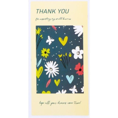 Наклейка 10х5см 'Ночная полянка'