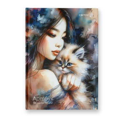 Блокнот для набросков Светоч 15х21см 100г 104л твердый переплет 'Создаю настроение'