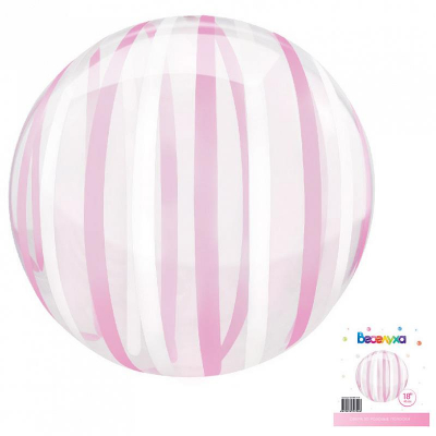 Шар воздушный Bubble Сфера Розовые полоски 46см Веселуха