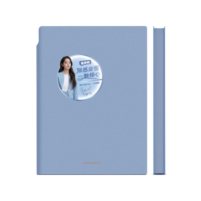 Записная книжка A5 112л линейка Deli интегральная обложка искусственная кожа 'Serendipity' синяя