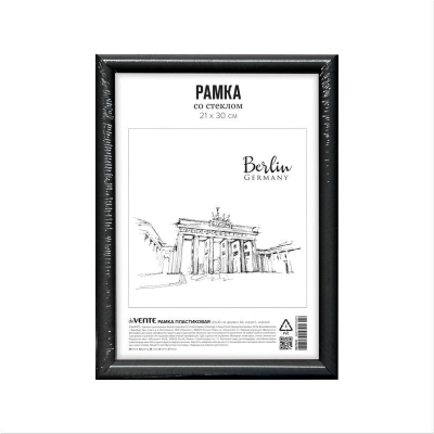 Рамка информационная A4&nbsp;&nbsp;21х30см deVENTE пластиковый багет 14мм вставка стекло черная