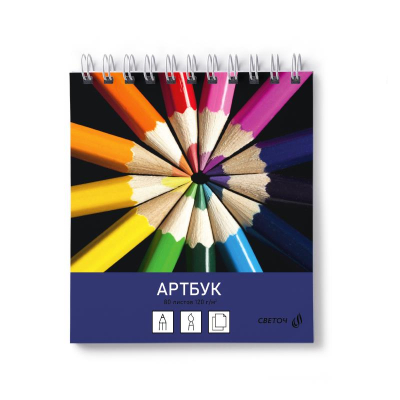 Блокнот для набросков Светоч 17х17.5см 120г 80л на гребне картонная обложка 'Гармония оттенков'