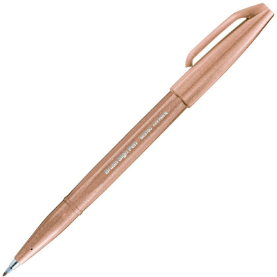 Ручка-кисточка капиллярная художественная Pentel Arts Brush Sign Pen коричневая светлая