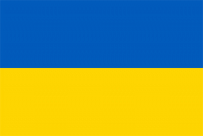 Флажок государства Украина 20х10см