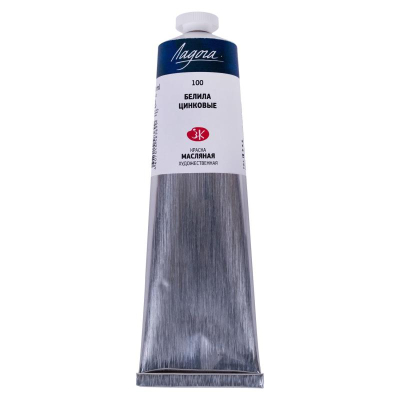 Краска масляная Ладога белила цинковые 120мл