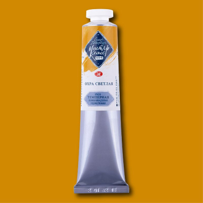 Краска темперная Мастер Класс охра светлая  46мл