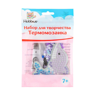 Набор творческий Термомозаика 3D Hobbius 'Дельфин'