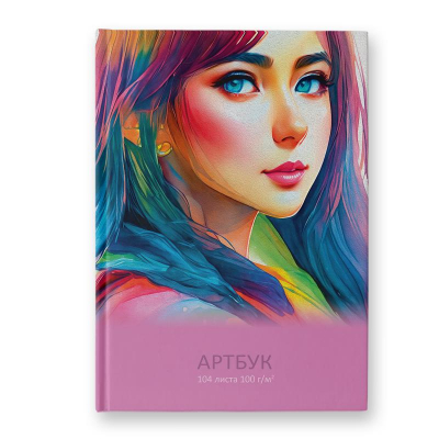Блокнот для набросков Светоч 15х21см 100г 104л твердый переплет 'Очаровательная леди'