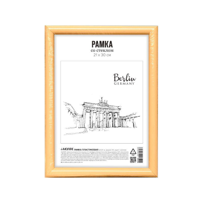 Рамка информационная A4&nbsp;&nbsp;21х30см deVENTE пластиковый багет 14мм вставка стекло золото