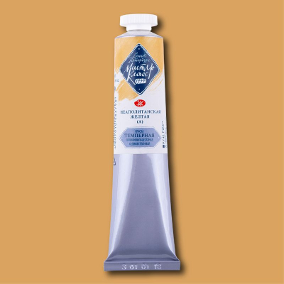 Краска темперная Мастер-Класс неаполитанская желтая (А)&nbsp;&nbsp;46мл