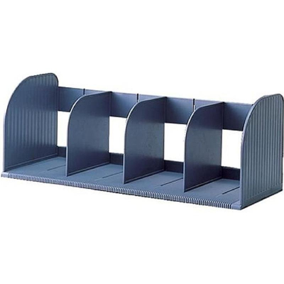 Подставка для книг/папок Sysmax  505х205х200мм 'Jumbo Book Rack'  4 отдела сборная темно-cерая