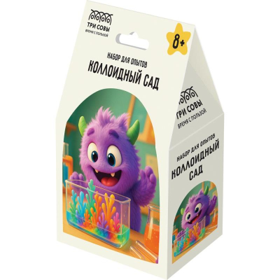 Набор для проведения опытов ТРИ СОВЫ 'Коллоидный сад'