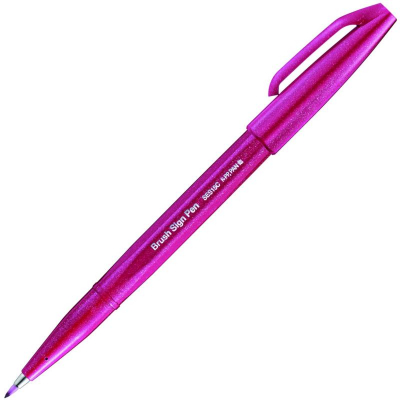 Ручка-кисточка капиллярная художественная Pentel Arts Brush Sign Pen бордовая