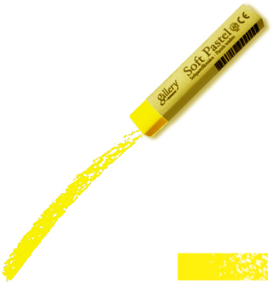 Мелок пастельный мягкий Mungyo Gallery Soft 10х66мм кадмий желтый светлый в бумажной манжетке